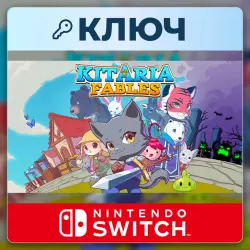 Kitaria Fables | Nintendo Switch | Ключ | Европа (EU)