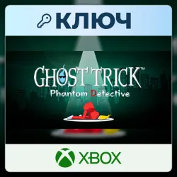 Ghost Trick: Phantom Detective | Xbox | Ключ | Соединенные Штаты