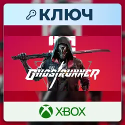 Ghostrunner | Xbox | Ключ | Аргентина