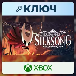 Hollow Knight: Silksong | Xbox | Ключ | Япония