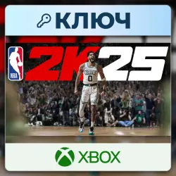 NBA 2K25 | Xbox | Ключ | Европа (EU)