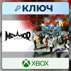Metaphor: ReFantazio | Xbox | Ключ | Соединенные Штаты