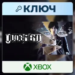Judgment | Xbox | Ключ | Соединенные Штаты