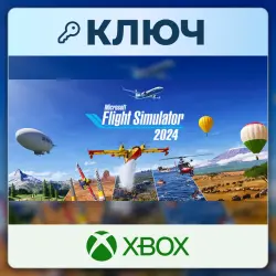 Microsoft Flight Simulator 2024 | Xbox | Ключ | Европа (EU)