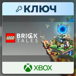 LEGO Bricktales | Xbox | Ключ | Соединенные Штаты