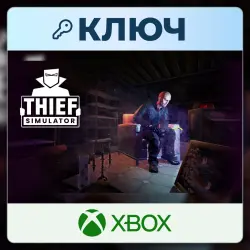 Thief Simulator | Xbox | Ключ | Европа (EU)