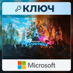Minecraft Legends | Microsoft Store | Ключ | Европа (EU)