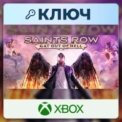 Saints Row: Gat out of Hell | Xbox | Ключ | Европа (EU)