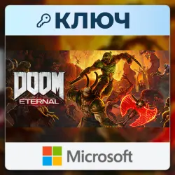 DOOM Eternal | Microsoft Store | Ключ | Европа (EU)