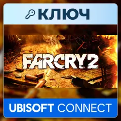 Far Cry 2 | Ubisoft Connect | Ключ | Соединенные Штаты