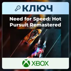 Need for Speed: Hot Pursuit Remastered | Xbox | Ключ | Весь мир