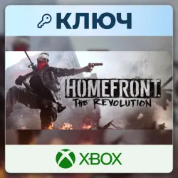 Homefront: The Revolution | Xbox | Ключ | Аргентина