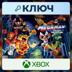 Mega Man Legacy Collection | Xbox | Ключ | Аргентина