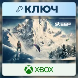 Steep | Xbox | Ключ | Европа (EU)