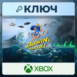 Darwin's Paradox! | Xbox | Ключ | Соединенные Штаты