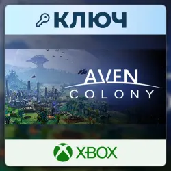 Aven Colony | Xbox | Ключ | Европа (EU)