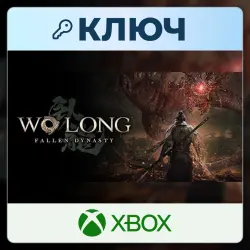 Wo Long: Fallen Dynasty | Xbox | Ключ | Аргентина