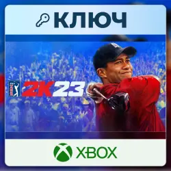 PGA TOUR 2K23 | Xbox | Ключ | Весь мир