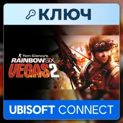Tom Clancy's Rainbow Six Vegas 2 | Ubisoft Connect | Ключ | Весь мир