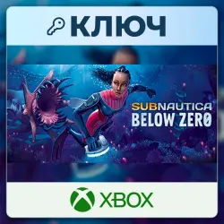 Subnautica: Below Zero | Xbox | Ключ | Европа (EU)
