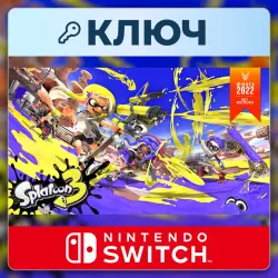 Splatoon 3 | Nintendo Switch | Ключ | Европа (EU)