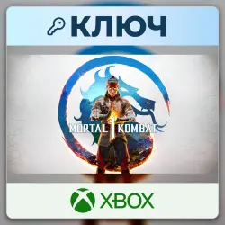 Mortal Kombat 1 | Xbox | Ключ | Европа (EU)