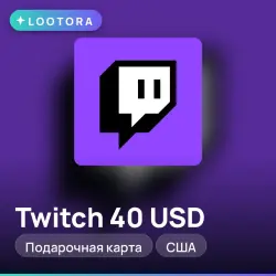 Twitch 40 USD, подарочная карта твич, США
