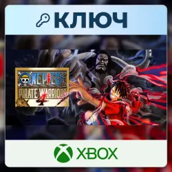 ONE PIECE: PIRATE WARRIORS 4 | Xbox | Ключ | Весь мир