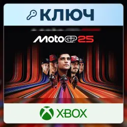 MotoGP 25 | Xbox | Ключ | Европа (EU)