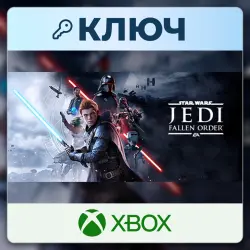 Star Wars Jedi: Fallen Order | Xbox | Ключ | Европа (EU)