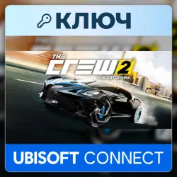 The Crew 2 | Ubisoft Connect | Ключ | Европа (EU)