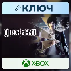 Judgment | Xbox | Ключ | Аргентина