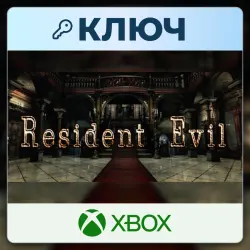 Resident Evil | Xbox | Ключ | Европа (EU)