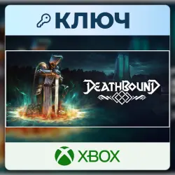Deathbound | Xbox | Ключ | Европа (EU)