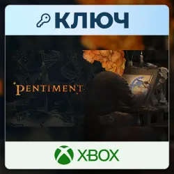 Pentiment | Xbox | Ключ | Европа (EU)