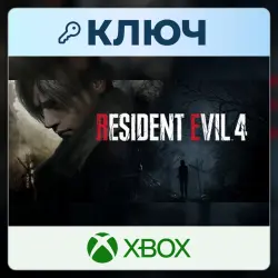Resident Evil 4 | Xbox | Ключ | Соединенные Штаты