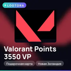 Valorant Points 3550 VP, подарочная карта валорант, Новая Зеландия
