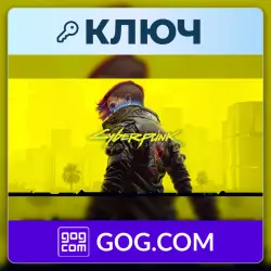 Cyberpunk 2077 | GOG | Ключ | Соединенные Штаты