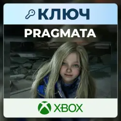 PRAGMATA | Xbox | Ключ | Весь мир