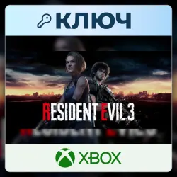 RESIDENT EVIL 3 | Xbox | Ключ | Соединенные Штаты