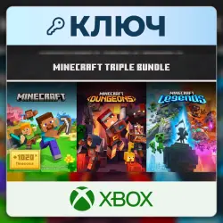 Minecraft Triple Bundle | Xbox | Ключ | Весь мир