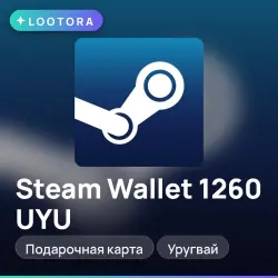 Steam Wallet 1260 UYU, подарочная карта стим, Уругвай
