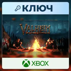 Valheim | Xbox | Ключ | Европа (EU)