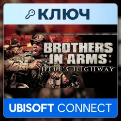 Brothers in Arms: Hell's Highway | Ubisoft Connect | Ключ | Весь мир
