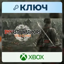 Dynasty Warriors: Origins | Xbox | Ключ | Весь мир