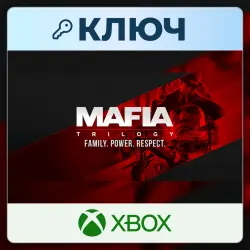 Mafia Trilogy | Xbox | Ключ | Турция