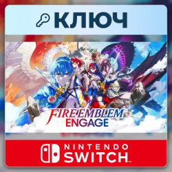 Fire Emblem Engage | Nintendo Switch | Ключ | Соединенные Штаты
