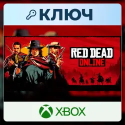 Red Dead Online | Xbox | Ключ | Соединенные Штаты