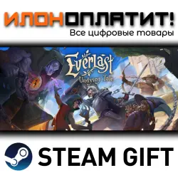 Everlast: Undying Tale · Steam РОССИЯ и ВСЕ СТРАНЫ