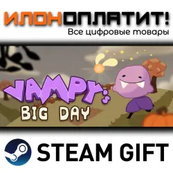 Vampy's Big Day · Steam РОССИЯ и ВСЕ СТРАНЫ